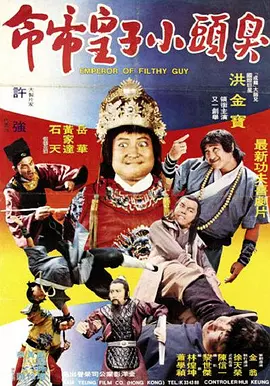 亚美的同学
